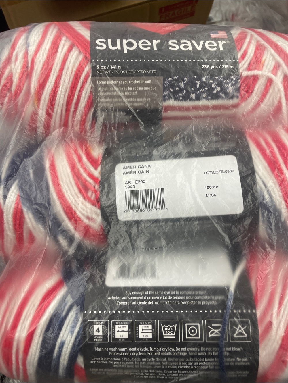 Red Heart ❤️ Super Saver 3 skein pack of 5 oz. red, white & blue yarn